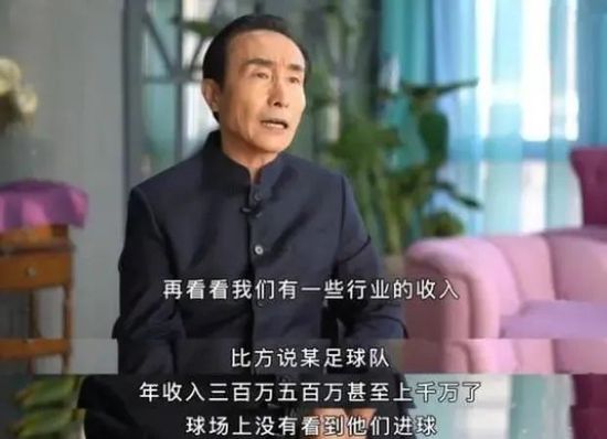 51久久精品国产